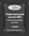 1-Нафтилуксусная кислота (НУК, α-Нафталинуксусная кислота, α-Нафтилуксусная кислота, 1-Нафталинуксусная кислота, NAA, α-Naphthaleneacetic acid, 1-Naphthylacetic acid, NAA, C12H10O2, CAS NO.: 86-87-3) - 1 грамм