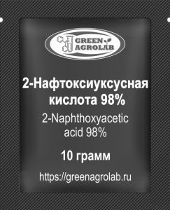 2-Нафтоксиуксусная кислота (β-нафтоксиуксусная кислота, BNOA, C12H10O3, CAS NO.: 120-23-0) - 10 грамм
