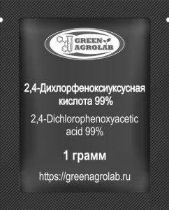 2,4-Дихлорфеноксиуксусная кислота (2,4-Д, C8H6Cl2O3, CAS NO.: 94-75-7) - 1 грамм