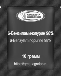 6-Бензиламинопурин (6-БАП, 6-BA, 6-Бензиладенин, C12H11N5, CAS NO.: 1214-39-7) - 10 грамм