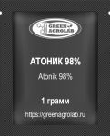 Атоник 98% (Смесь нитрофенолят натрия, Atonik, Compound Sodium Nitrophenolate, C₇H₆NNaO₄, CAS NO.: 67233-85-6) - 1 грамм
