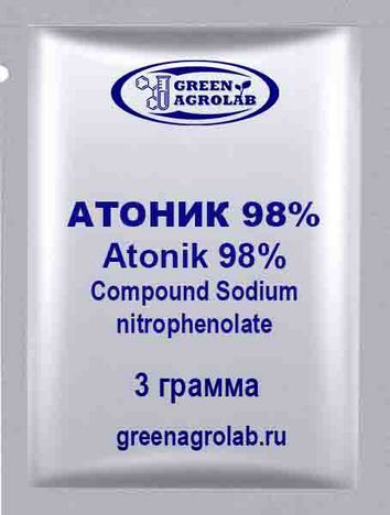 Атоник 98% (Смесь нитрофенолят натрия, Atonik, Compound Sodium Nitrophenolate, C₇H₆NNaO₄, CAS NO.: 67233-85-6) - 3 грамма