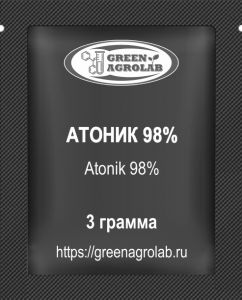 Атоник 98% (Смесь нитрофенолят натрия, Atonik, Compound Sodium Nitrophenolate, C₇H₆NNaO₄) - 3 грамма