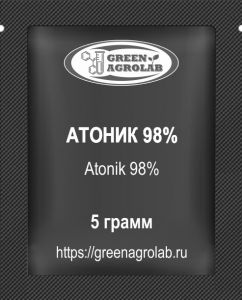 Атоник 98% (Смесь нитрофенолят натрия, Atonik, Compound Sodium Nitrophenolate, C₇H₆NNaO₄, CAS NO.: 67233-85-6) - 5 грамм