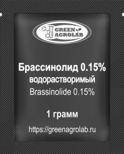Брассинолид (Brassinolide, C29H50O6, CAS NO.: 80483-89-2) - 1 грамм
