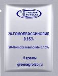 Брассинолид (28-Гомобрассинолид, 28-Homobrassinolide, C29H50O6, CAS NO.: 80483-89-2) - 5 грамм