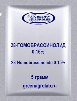 Брассинолид (28-Гомобрассинолид, 28-Homobrassinolide, C29H50O6, CAS NO.: 80483-89-2) - 5 грамм