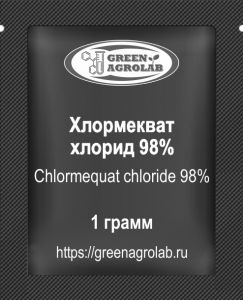 Хлормекват-хлорид (ТУР, ССС, C5H13Cl2N, CAS NO.: 999-81-5) - 1 грамм
