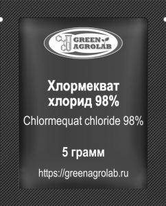 Хлормекват-хлорид (ТУР, ССС, C5H13Cl2N, CAS NO.: 999-81-5) - 5 грамм