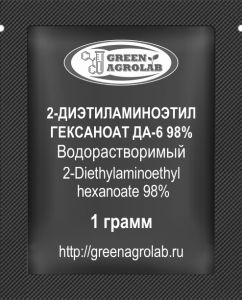 2-Диэтиламиноэтил гексаноат (ДА-6, DA-6, C12H25NO2, CAS NO.: 10369-83-2) - 1 грамм