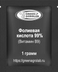 Витамин B9 (Фолиевая кислота) - 1 грамм
