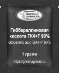 Гиббереллиновая кислота ГК4+7 90% (GA4+7, CAS NO. GA4: 468-44-0, GA7: 510-75-8) - 1 грамм