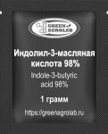 Индолилмасляная кислота (ИМК, IBA, ИБК, Индол-3-масляная кислота, Индолил-3-масляная кислота, 1Н-Индол-3-бутановая кислота, C12H13NO2, CAS NO.: 133-32-4) - 1 грамм