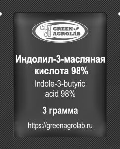 Индолилмасляная кислота (ИМК, IBA, ИБК, Индол-3-масляная кислота, Индолил-3-масляная кислота, 1Н-Индол-3-бутановая кислота, C12H13NO2, CAS NO.: 133-32-4) - 3 грамма