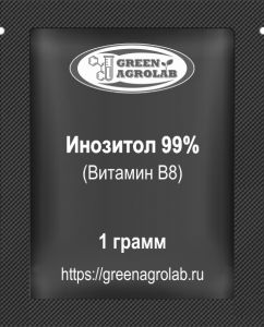 Витамин B8 (Инозитол, Мезоинозит) - 1 грамм