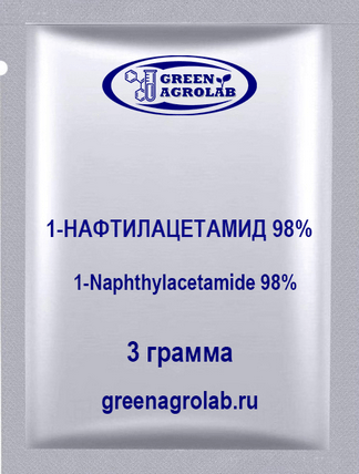 1-Нафтилацетамид (НАД, NAD, 1-Naphthylacetamide, C12H11NO, CAS NO.: 86-86-2) - 3 грамма