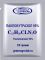 Паклобутразол (ПБЗ, Paclobutrazol, PBZ, C15H20ClN3O, CAS NO.: 76738-62-0) - 10 грамм