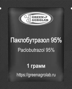 Паклобутразол 95% (ПБЗ, Paclobutrazol, PBZ, C15H20ClN3O, CAS NO.: 76738-62-0) - 1 грамм