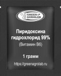 Витамин B6 (Пиридоксин, Пиридоксина гидрохлорид) - 1 грамм 