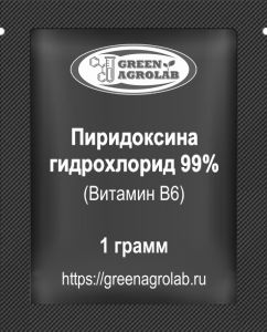 Витамин B6 (Пиридоксин, Пиридоксина гидрохлорид) - 1 грамм 